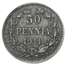 Монета 50 пенни 1911 года Русская Финляндия (аверс)