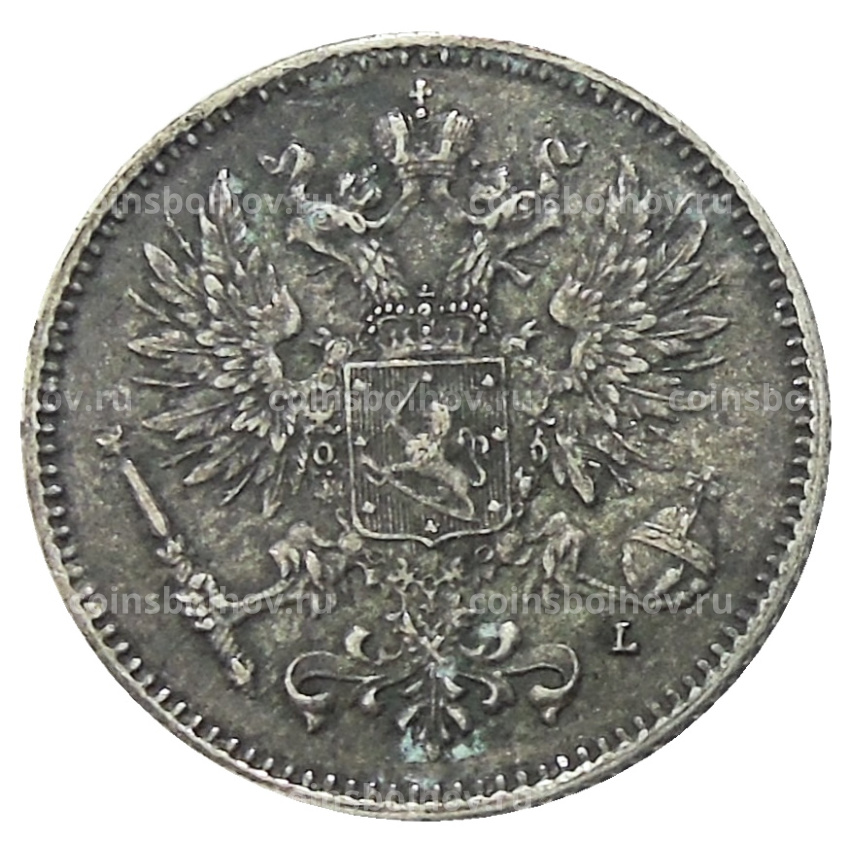 Монета 50 пенни 1911 года Русская Финляндия (вид 2)