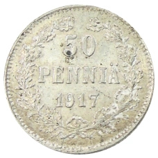 Монета 50 пенни 1917 года Русская Финляндия — Орел без корон (Временное правительство) (аверс)