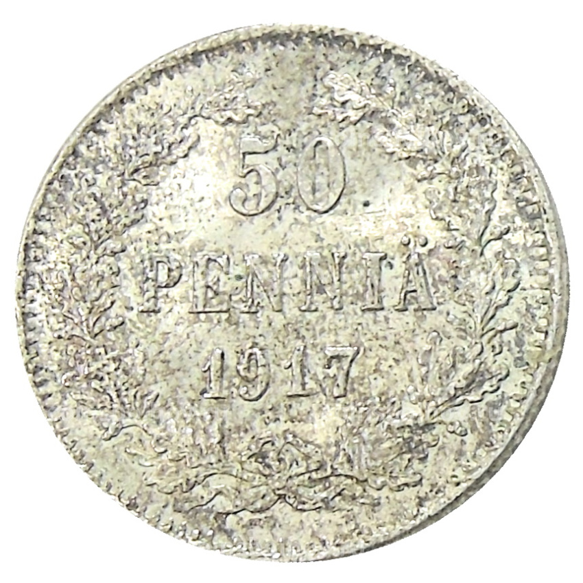 Монета 50 пенни 1917 года Русская Финляндия — Орел без корон (Временное правительство)