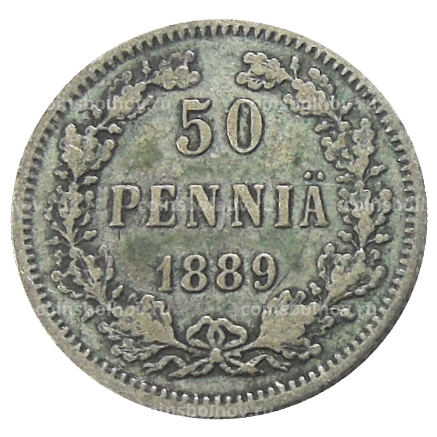 Монета 50 пенни 1889 года Русская Финляндия