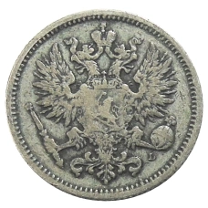 Монета 50 пенни 1889 года Русская Финляндия (реверс)