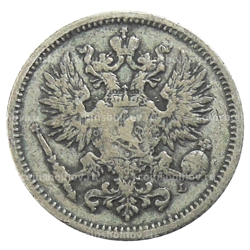 Монета 50 пенни 1889 года Русская Финляндия (вид 2)