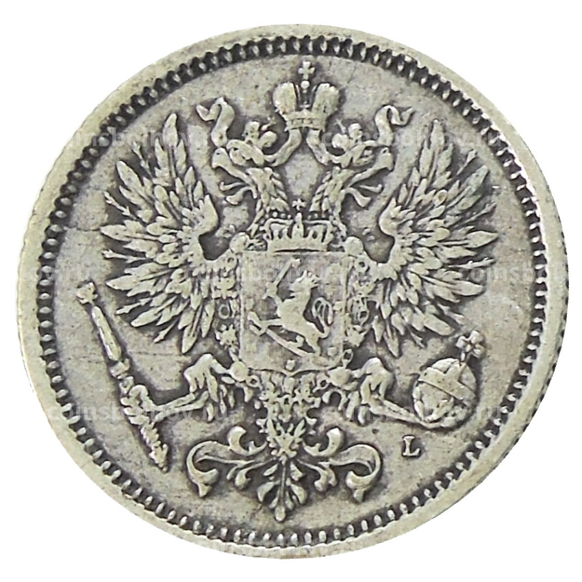 Монета 50 пенни 1890 года Русская Финляндия (вид 2)