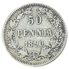 Монета 50 пенни 1890 года Русская Финляндия (аверс)
