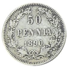 Монета 50 пенни 1890 года Русская Финляндия (аверс)