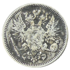 Монета 50 пенни 1890 года Русская Финляндия (реверс)