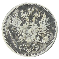 Монета 50 пенни 1890 года Русская Финляндия (реверс)