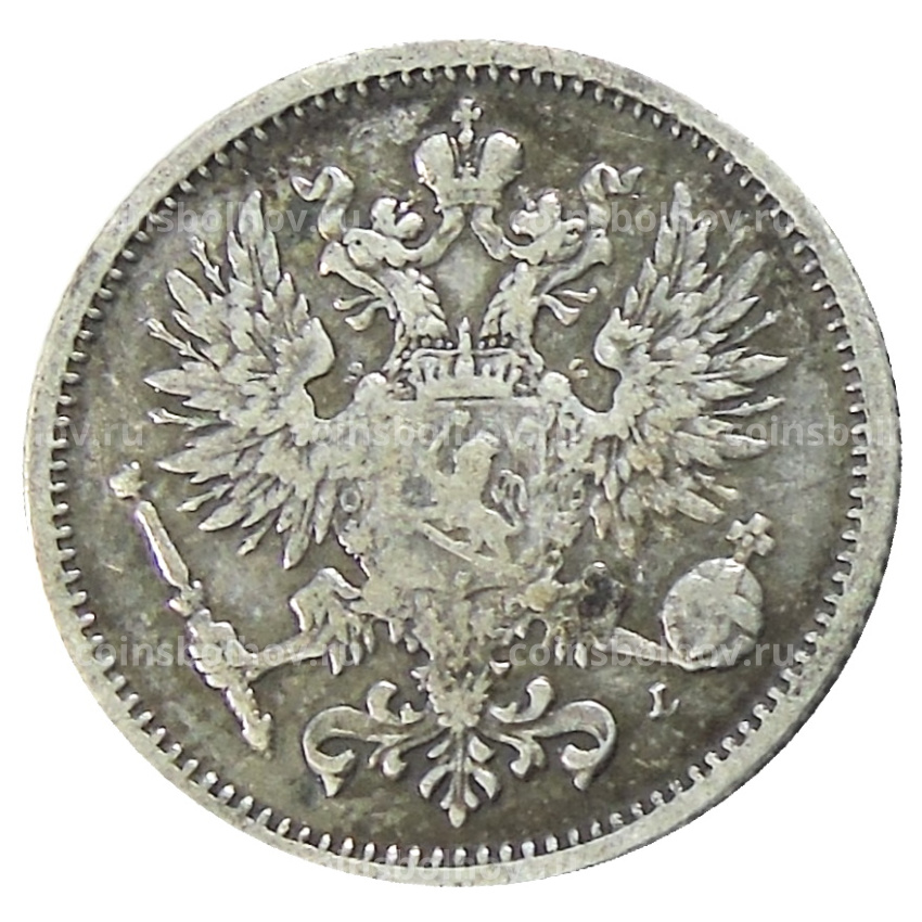 Монета 50 пенни 1890 года Русская Финляндия (вид 2)