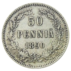 Монета 50 пенни 1890 года Русская Финляндия (аверс)