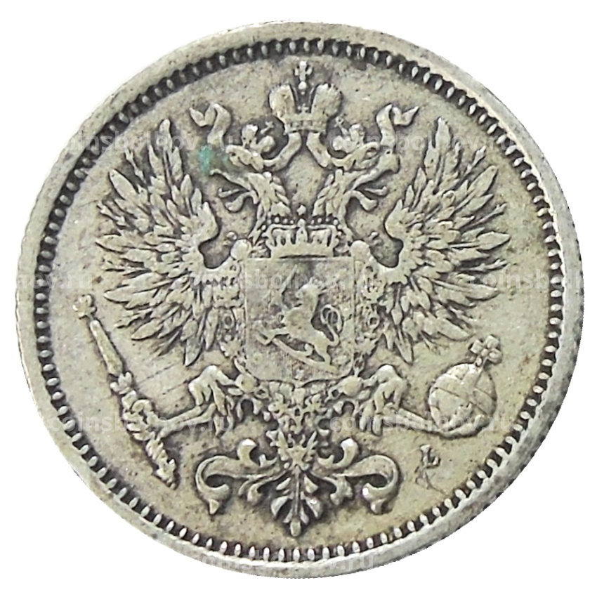 Монета 50 пенни 1890 года Русская Финляндия (вид 2)