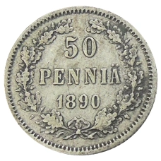 Монета 50 пенни 1890 года Русская Финляндия (аверс)