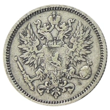 Монета 50 пенни 1890 года Русская Финляндия (реверс)