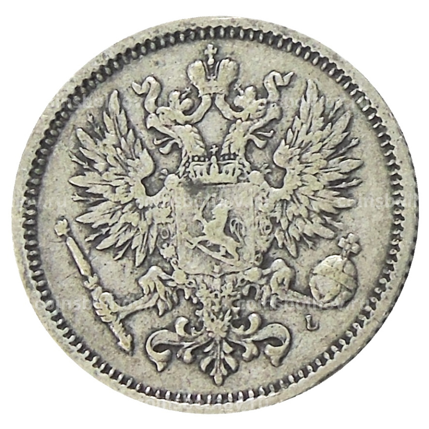 Монета 50 пенни 1890 года Русская Финляндия (вид 2)