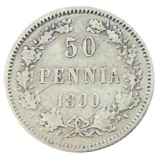 Монета 50 пенни 1890 года Русская Финляндия (аверс)