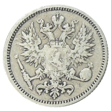 Монета 50 пенни 1890 года Русская Финляндия (реверс)