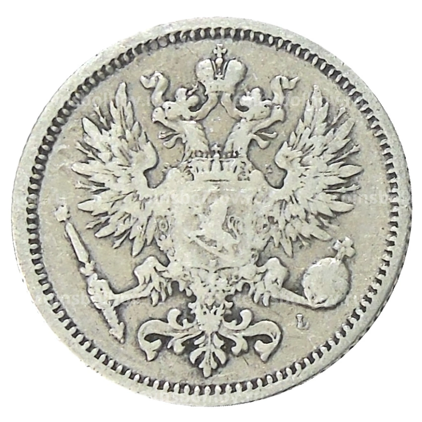 Монета 50 пенни 1890 года Русская Финляндия (вид 2)