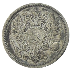 Монета 50 пенни 1890 года Русская Финляндия (реверс)