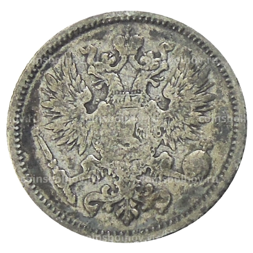 Монета 50 пенни 1890 года Русская Финляндия (вид 2)