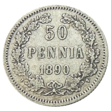 Монета 50 пенни 1890 года Русская Финляндия (аверс)