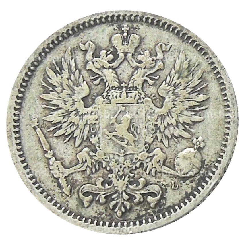 Монета 50 пенни 1890 года Русская Финляндия (вид 2)