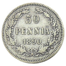 Монета 50 пенни 1890 года Русская Финляндия (аверс)