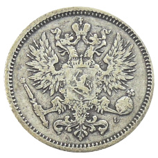 Монета 50 пенни 1890 года Русская Финляндия (реверс)