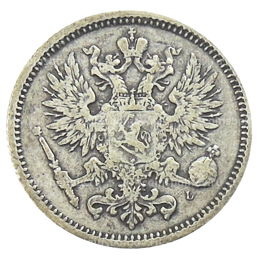 Монета 50 пенни 1890 года Русская Финляндия (вид 2)