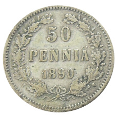 Монета 50 пенни 1890 года Русская Финляндия (аверс)