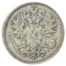 Монета 50 пенни 1890 года Русская Финляндия (реверс)