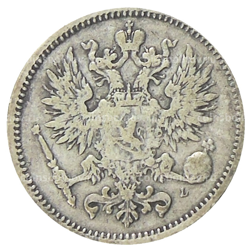 Монета 50 пенни 1890 года Русская Финляндия (вид 2)