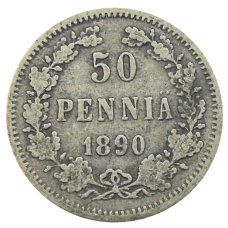 Монета 50 пенни 1890 года Русская Финляндия (аверс)
