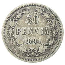 Монета 50 пенни 1891 года Русская Финляндия (аверс)