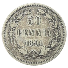 Монета 50 пенни 1891 года Русская Финляндия (аверс)