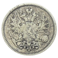 Монета 50 пенни 1891 года Русская Финляндия (реверс)