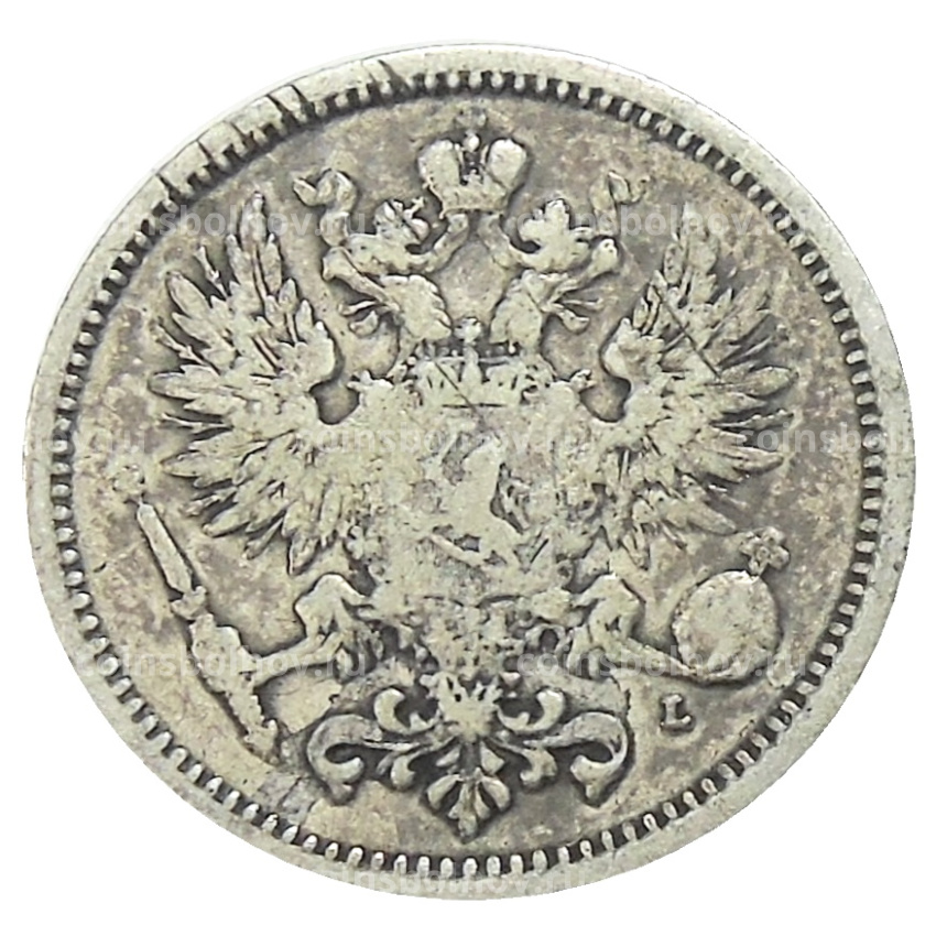 Монета 50 пенни 1891 года Русская Финляндия (вид 2)