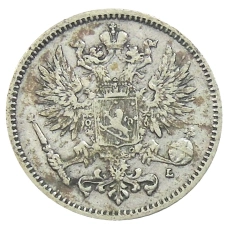 Монета 50 пенни 1892 года Русская Финляндия (реверс)