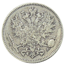 Монета 50 пенни 1892 года Русская Финляндия (реверс)