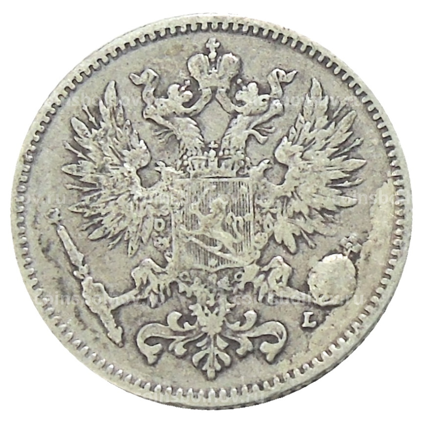 Монета 50 пенни 1892 года Русская Финляндия (вид 2)