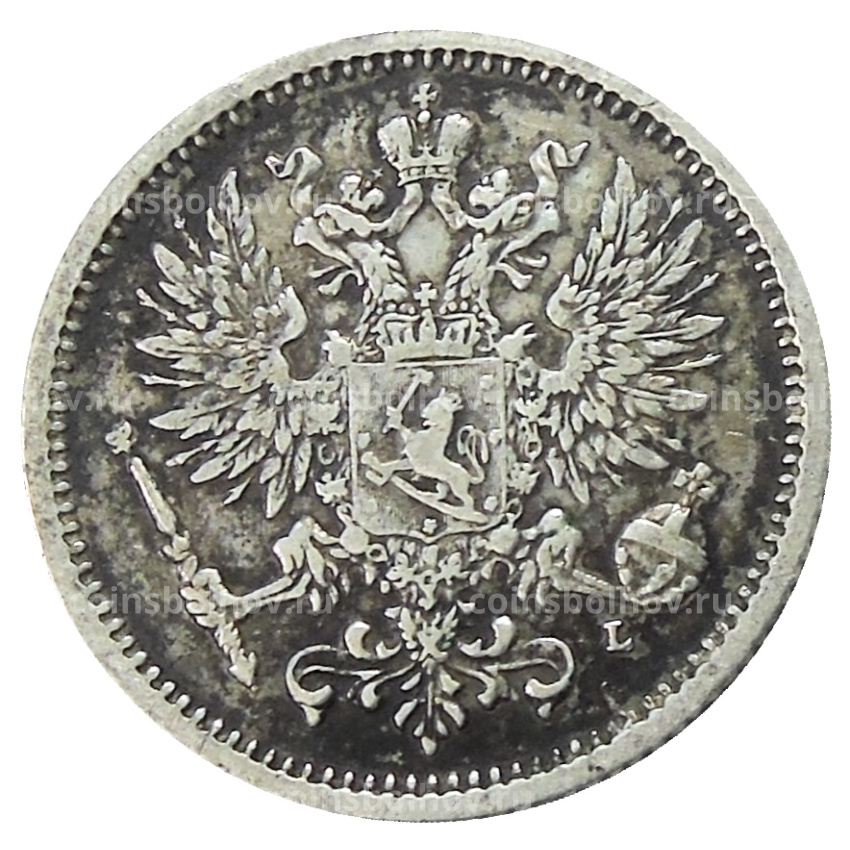 Монета 50 пенни 1892 года Русская Финляндия (вид 2)