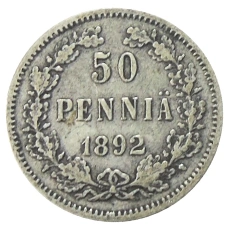 Монета 50 пенни 1892 года Русская Финляндия (аверс)