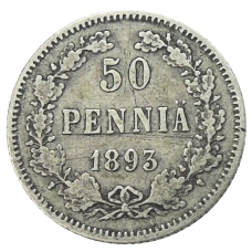 Монета 50 пенни 1893 года Русская Финляндия (аверс)