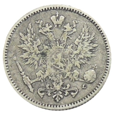 Монета 50 пенни 1893 года Русская Финляндия (реверс)