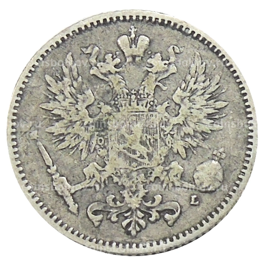 Монета 50 пенни 1893 года Русская Финляндия (вид 2)