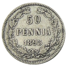 Монета 50 пенни 1893 года Русская Финляндия (аверс)