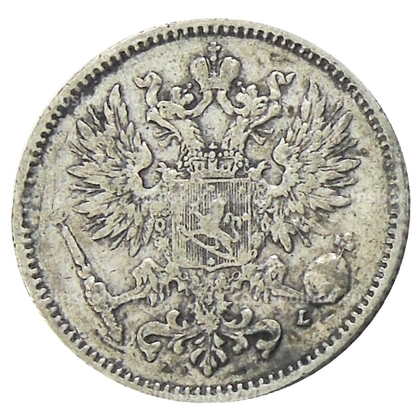 Монета 50 пенни 1893 года Русская Финляндия (вид 2)