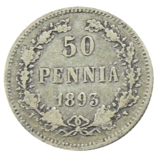Монета 50 пенни 1893 года Русская Финляндия (аверс)
