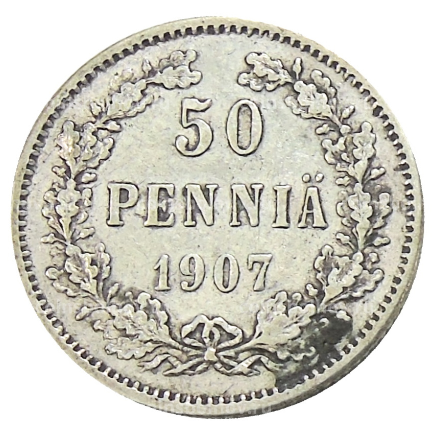 Монета 50 пенни 1907 года Русская Финляндия