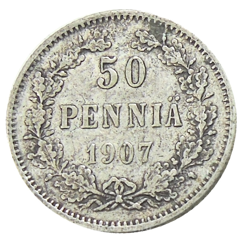 Монета 50 пенни 1907 года Русская Финляндия