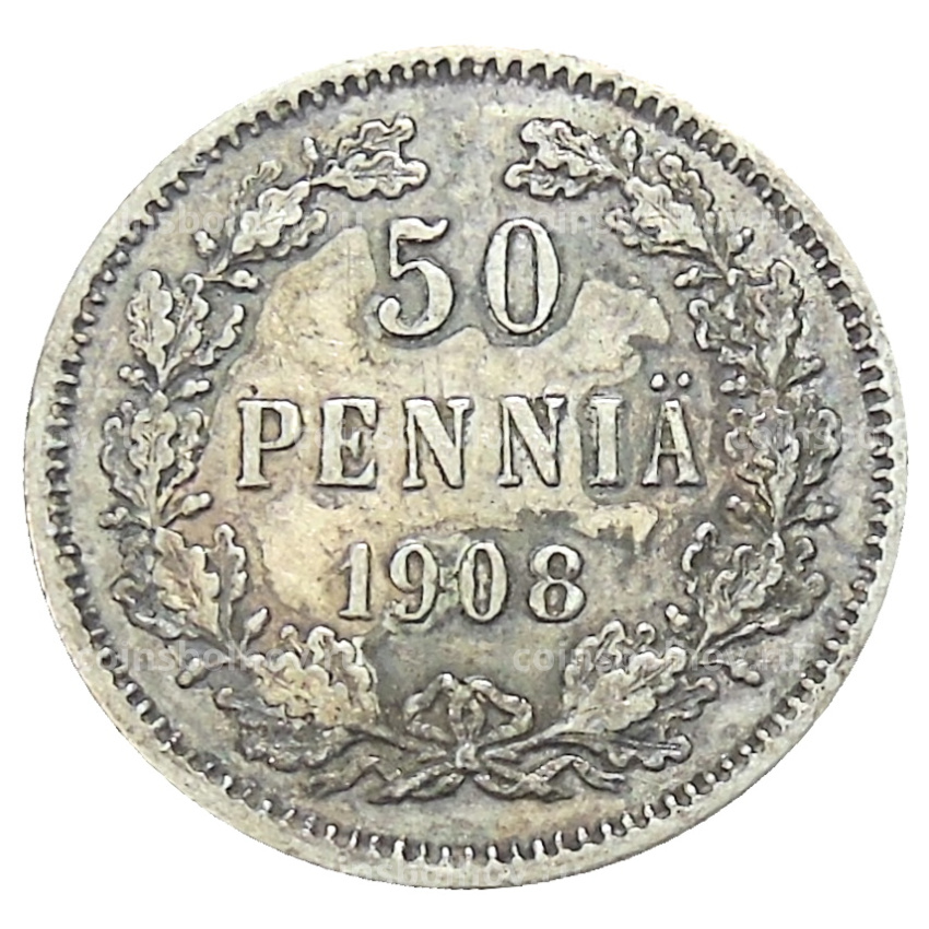 Монета 50 пенни 1908 года Русская Финляндия